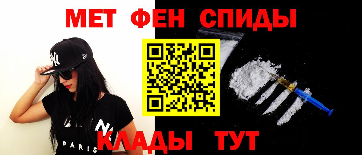 АМФ 98% Сосновый Бор