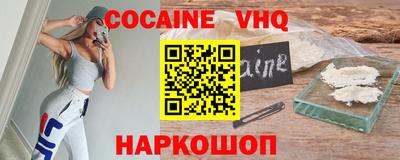 каннабис Партизанск