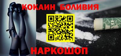 скорость Пенза