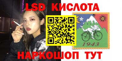 мефедрон мука Первоуральск