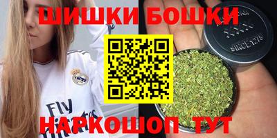 мефедрон мука Первоуральск