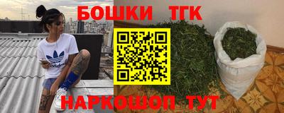 скорость Пенза