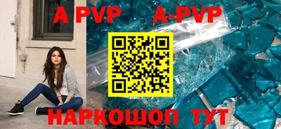 мефедрон мука Первоуральск