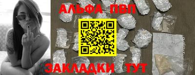 мефедрон мука Первоуральск