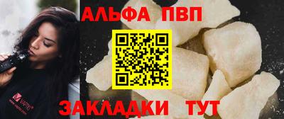 мефедрон мука Первоуральск