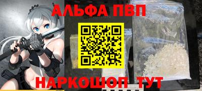 скорость Пенза