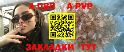 мефедрон мука Первоуральск