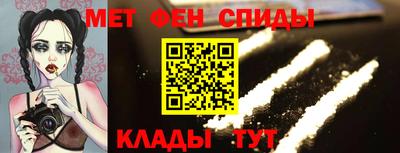 мефедрон мука Первоуральск