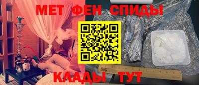 мефедрон мука Первоуральск