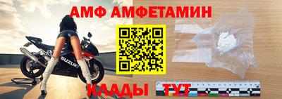 каннабис Партизанск