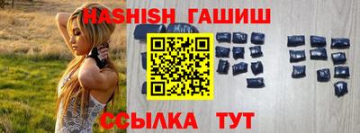 мефедрон мука Первоуральск