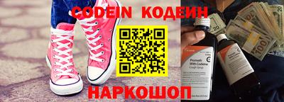мефедрон мука Первоуральск