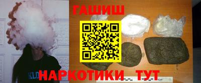 скорость Пенза