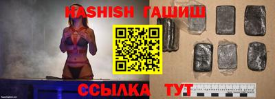 мефедрон мука Первоуральск