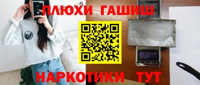 скорость Пенза