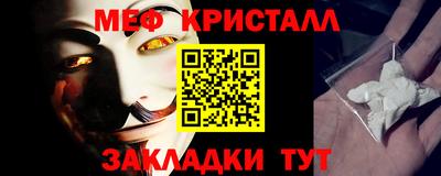 скорость Пенза